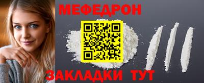 кокаин перу Донецк