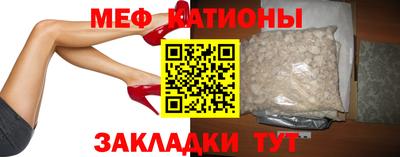 крисы Дубна