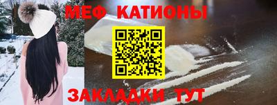 кокаин перу Донецк
