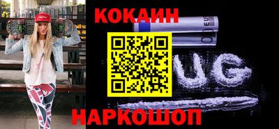 крисы Дубна