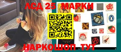 крисы Дубна
