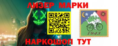 крисы Дубна