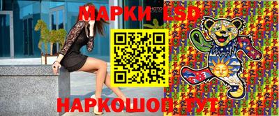 кокаин перу Донецк