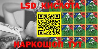 кокаин перу Донецк