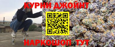 крисы Дубна
