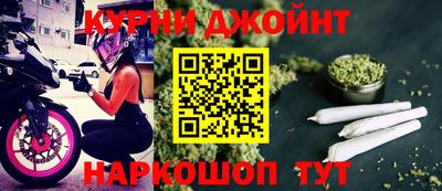 кристаллы Донской