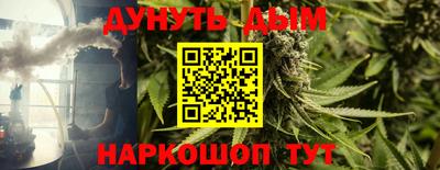 кристаллы Донской
