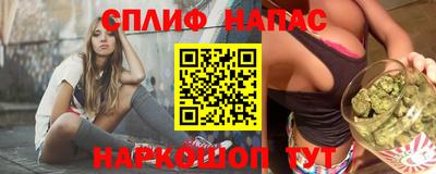 кокаин перу Донецк