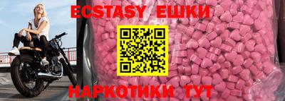 кокаин перу Донецк