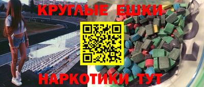 крисы Дубна