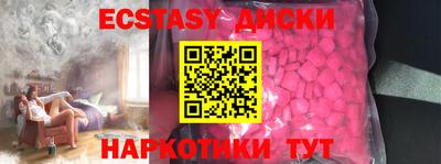 кокаин перу Донецк
