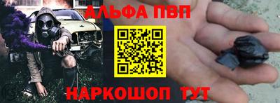 крисы Дубна