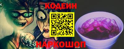крисы Дубна