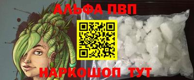кокаин перу Донецк