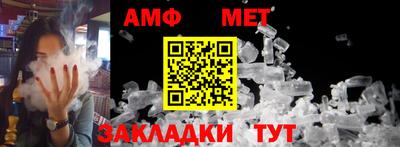 кристаллы Донской