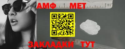 кристаллы Донской