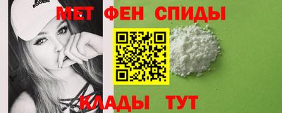 кристаллы Донской