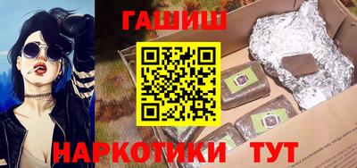 кокаин перу Донецк