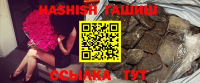 кокаин перу Донецк