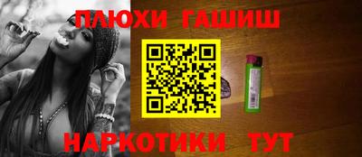 крисы Дубна